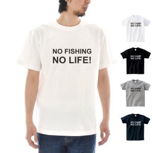 【オーダーメイドTシャツ】あなたの為の1着を作ります 名入れ Tシャツ NONO Tシャツ 02 ジャスト 半袖 メンズ レディース キッズ 大きいサイズ 白 黒 おしゃれ｜stay