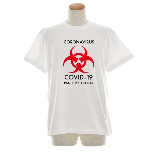 パロディ Tシャツ コロナ COVID-19 半袖 ティーシャツ メンズ レディース 新型コロナ ウ...