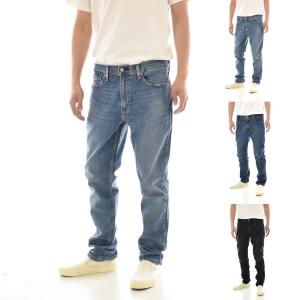 リーバイス Levi`s levis 511 デニムパンツ ジーパン ジーンズ スリムフィット ユーズド加工 メンズ 045115485 045115447 045111163｜ステイブルーセレクトショップ