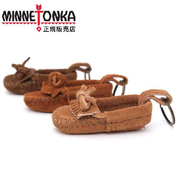 ミネトンカ MINNETONKA モカシン キーホルダー ミニチュア メンズ