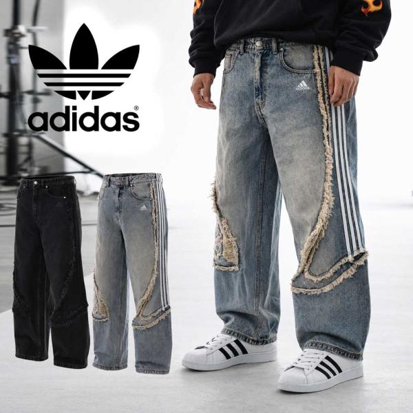 アディダス オリジナルス adidas originals ジーンズ チームガイスト デニム パンツ...