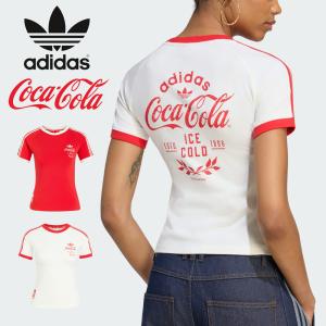 アディダス オリジナルス adidas originals×コカ・コーラ Coca-Cola Tシャツ コラボ スリーストライプ Tシャツ 3 STRIPES TEE KY7558 KY7559 レディース 半袖