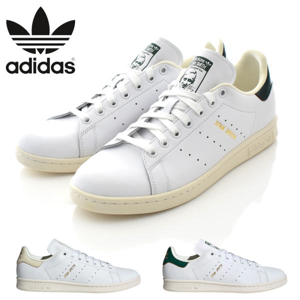 アディダス オリジナルス adidas originals スタンスミス Stan Smith JH...