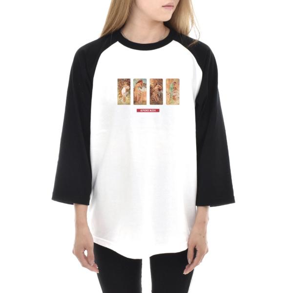 ミュシャ Tシャツ 四季 ライフ イズ アート 7分袖 ラグランスリーブ メンズ レディース アルフ...