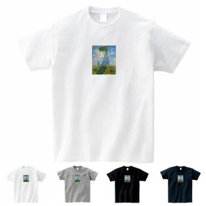 半袖 アートTシャツ】ゴッホ Tシャツ 星月夜 フィンセント ファン 半袖
