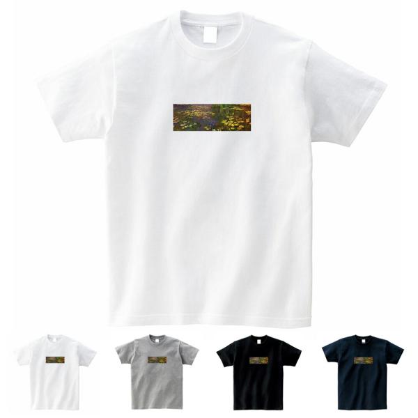 【半袖 スモールアートTシャツ】モネ Tシャツ 睡蓮 スイレン ライフ イズ アート 半袖 メンズ ...