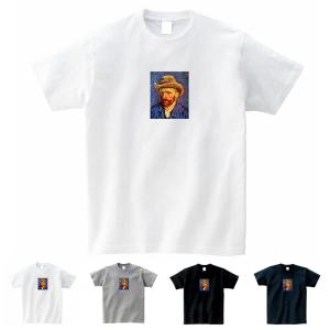 半袖 スモールアートTシャツ】ゴッホ Tシャツ 星月夜 フィンセント 
