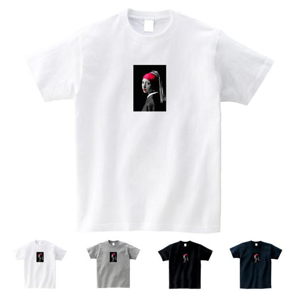 【半袖 スモールアートTシャツ】フェルメール Tシャツ 真珠の耳飾りの少女 モノクロレッド ライフ ...