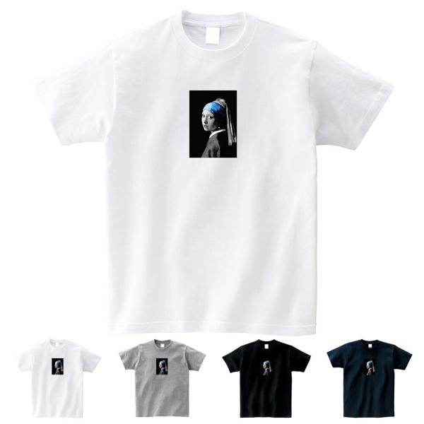 【半袖 スモールアートTシャツ】フェルメール Tシャツ 真珠の耳飾りの少女 モノクロブルー ライフ ...