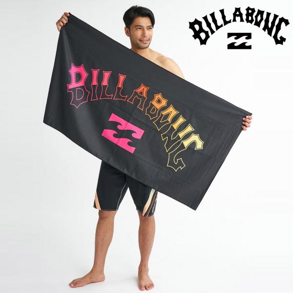 ビラボン BILLABONG タオル ビーチタオル BEACH TOWEL BG01A911 メンズ...