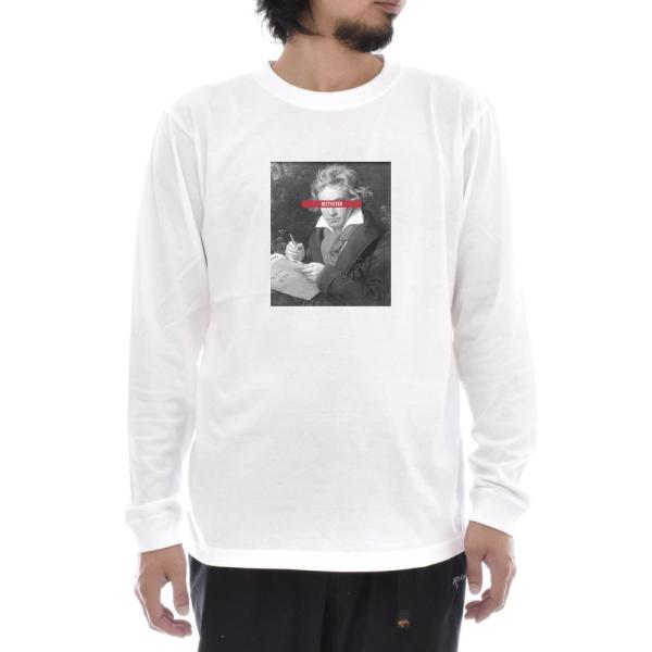 ベートーヴェン ベートーベン Tシャツ 肖像画 モノクロ ライフ イズ アート 長袖 ロングスリーブ...