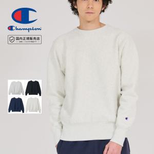 チャンピオン Champion リバースウィーブ クルーネックスウェットシャツ C3-Y032 裏起毛 11.5oz 青単タグ REVERSE WEAVE スウェット トレーナー スエット