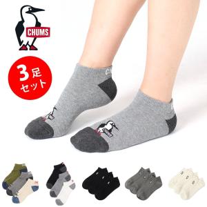 チャムス CHUMS 靴下 アンクルソックス 3足セット Ankle Socks 3P CH06-1134 CH06-1133 CH06-1143 メンズ レディース S M