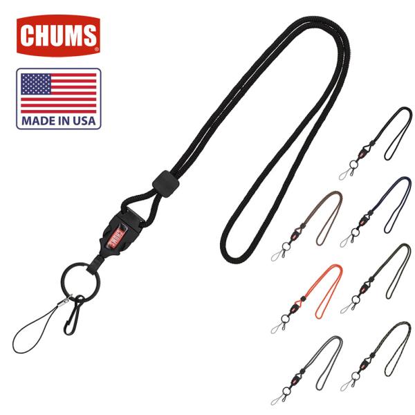 チャムス CHUMS ネックストラップ ランヤード ロープ Lanyard Rope CH61-11...