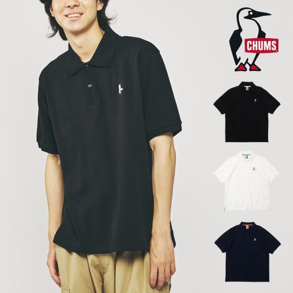 チャムス CHUMS Tシャツ ブービーポロシャツ Booby Polo Shirt CH02-12...