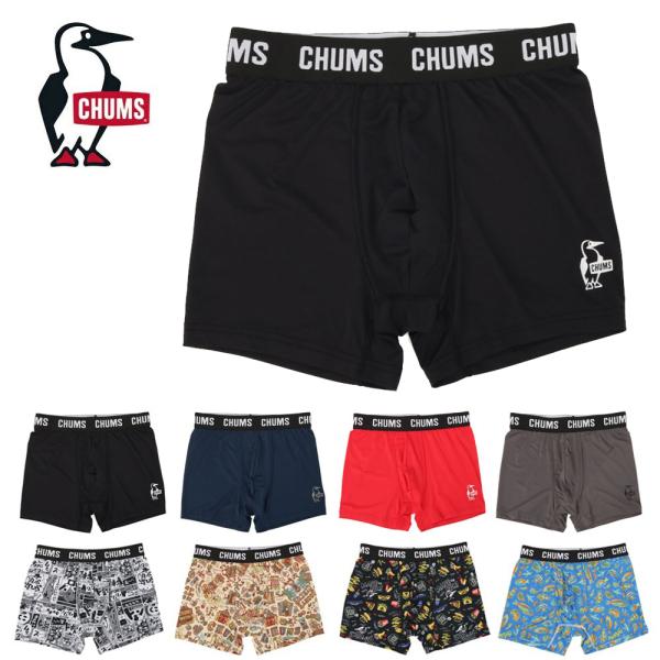 チャムス CHUMS ボクサーパンツBooby PE Boxers  CH09-1371 CHUMS...