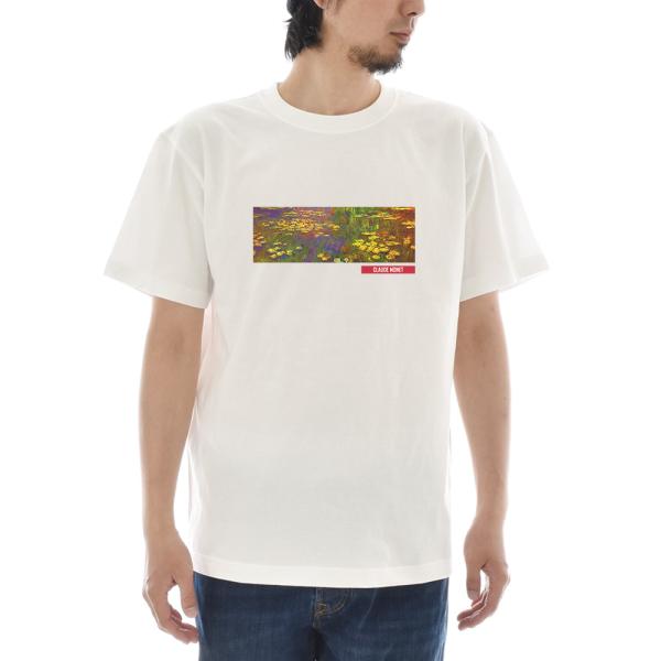 【半袖 アートTシャツ】モネ Tシャツ 睡蓮 スイレン ライフ イズ アート 半袖 メンズ レディー...