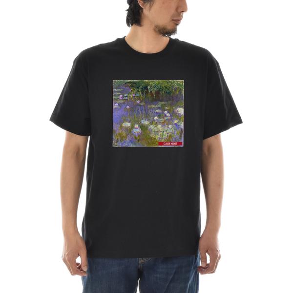 【半袖 アートTシャツ】モネ Tシャツ 睡蓮 スイレン ボックス ライフ イズ アート 半袖 メンズ...
