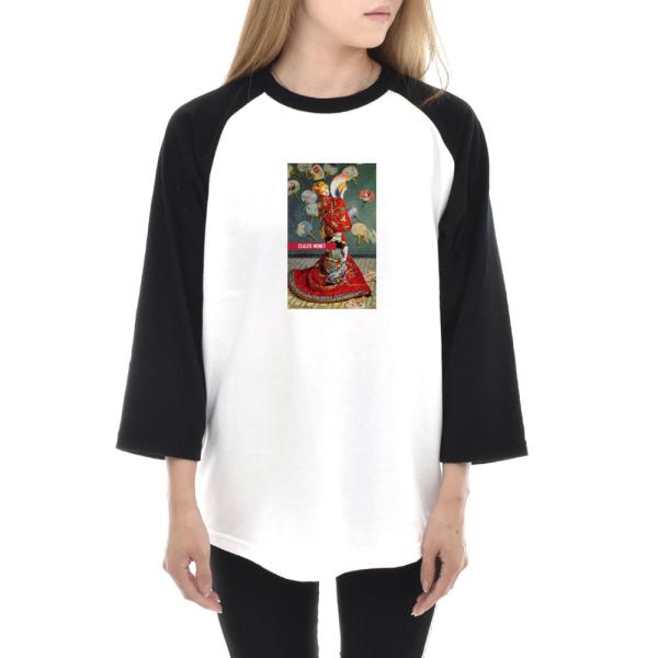 モネ Tシャツ ラ・ジャポネーズ ライフ イズ アート 7分袖 ラグランスリーブ メンズ レディース...