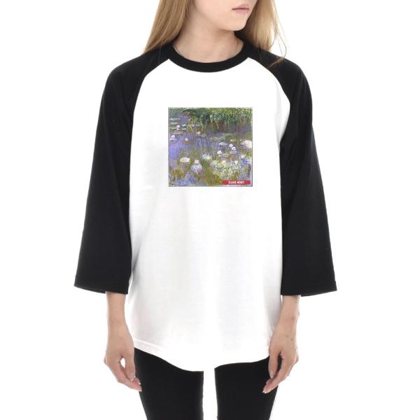 モネ Tシャツ 睡蓮 スイレン ボックス ライフ イズ アート 7分袖 ラグランスリーブ メンズ レ...