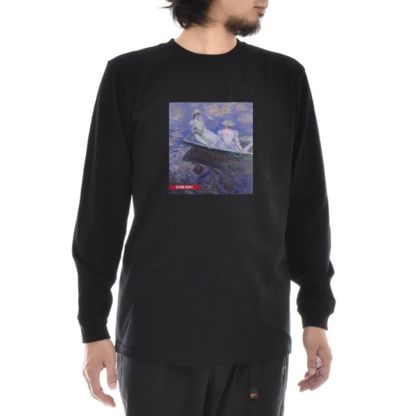 モネ Tシャツ 舟遊び ライフ イズ アート 長袖 ロングスリーブ ロンT メンズ レディース クロ...