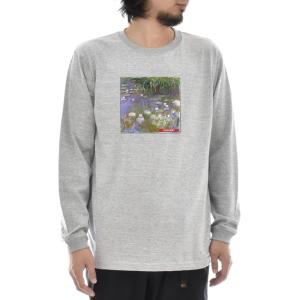 モネ Tシャツ 睡蓮の池と日本の橋 ライフ イズ アート 長袖 ロング
