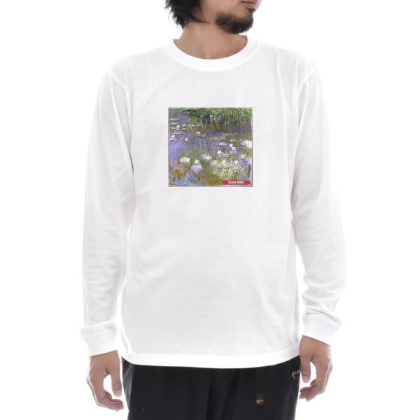 モネ Tシャツ 睡蓮 スイレン ボックス ライフ イズ アート 長袖 ロングスリーブ メンズ レディ...