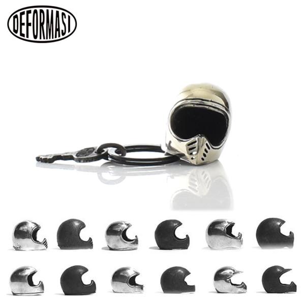 デフォルマシ DEFORMASI キーホルダー ヘルム HELM ヘルメット型 キーリング メンズ ...