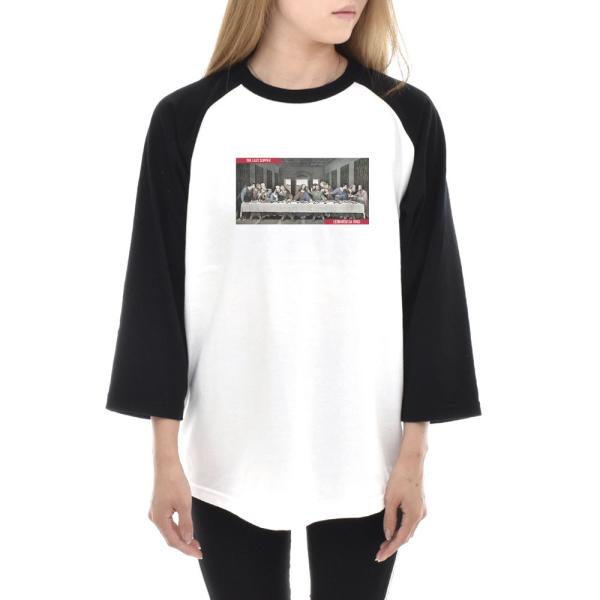 最後の晩餐 Tシャツ レオナルドダヴィンチ ライフ イズ アート 7分袖 ラグランスリーブ メンズ ...