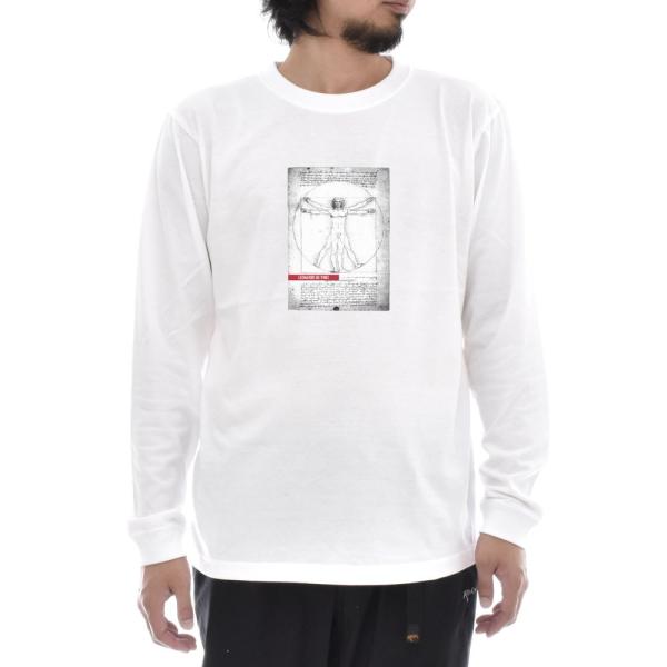 レオナルドダヴィンチ Tシャツ ウィトルウィウス的人体図 ライフ イズ アート 長袖 ロングスリーブ...