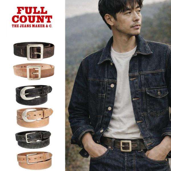 フルカウント FULL COUNT ベルト ワイルド レザー ベルト Wild Leather Be...
