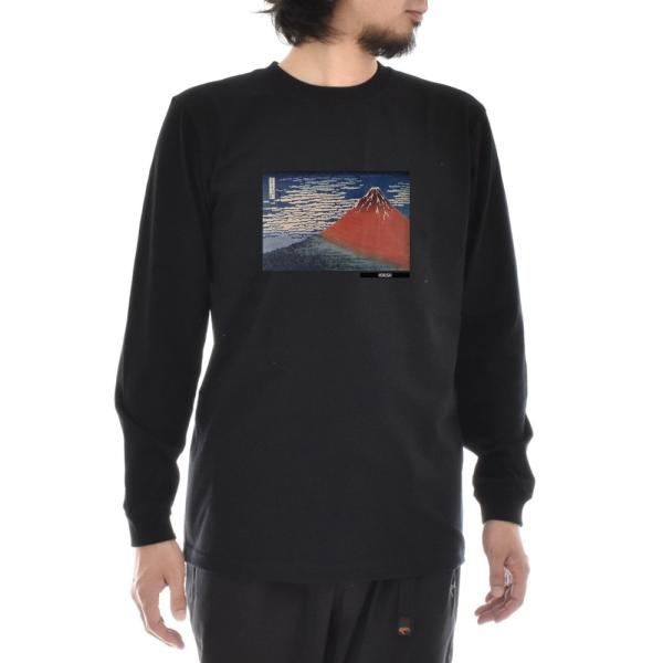 葛飾北斎 Tシャツ 凱風快晴 赤富士 浮世絵 ライフ イズ アート 長袖 ロングスリーブ メンズ レ...