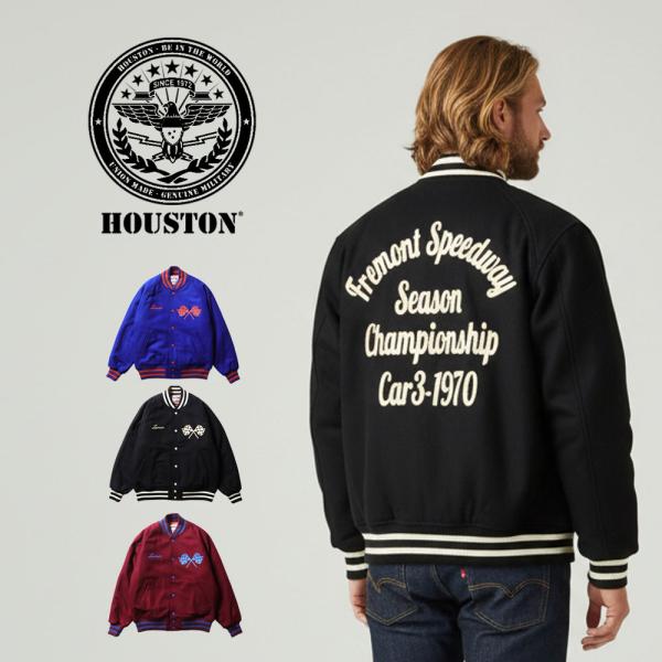 ヒューストン HOUSTON スタジャン メルトン アワード ジャケット フリーモント MELTON...
