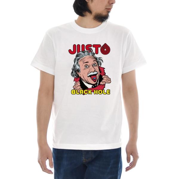 アインシュタイン Tシャツ ブラックホール ジャスト 半袖Tシャツ メンズ レディース おしゃれ 大...