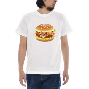 おもしろ Tシャツ ハンバーガ― Hamburger プリント ジャスト 半袖Tシャツ メンズ レディース 大きいサイズ S M L XL XXL XXXL 3L 4L ブランド Just T-shirt｜stayblue