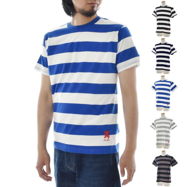 ボーダー Tシャツ ジャスト エンブロイダリー ワイドボーダー 半袖Tシャツ メンズ レディース カ...