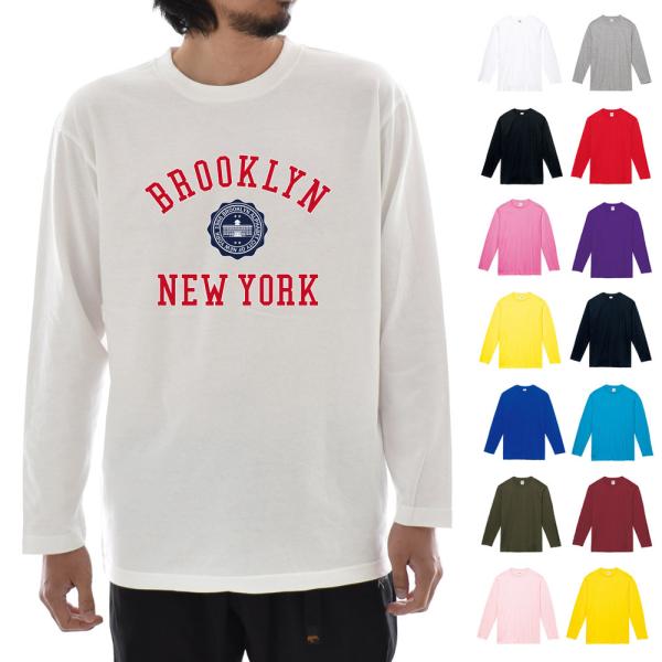 カレッジロゴ Tシャツ ブルックリン ニューヨーク長袖Tシャツ ロンT ロングスリーブ カレッジプリ...