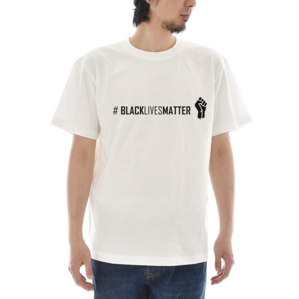 メッセージ Tシャツ BLACK LIVES MATER ブラック ライヴズ マター # ハッシュタ...