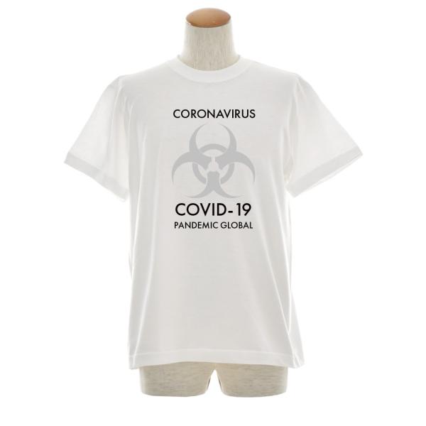 パロディ Tシャツ コロナ COVID-19 半袖 ティーシャツ メンズ レディース 新型コロナ ウ...
