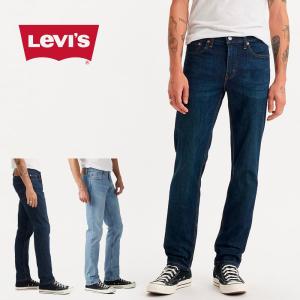 Levi's（リーバイス） Levi`s levis 541 デニムパンツ アスレチック