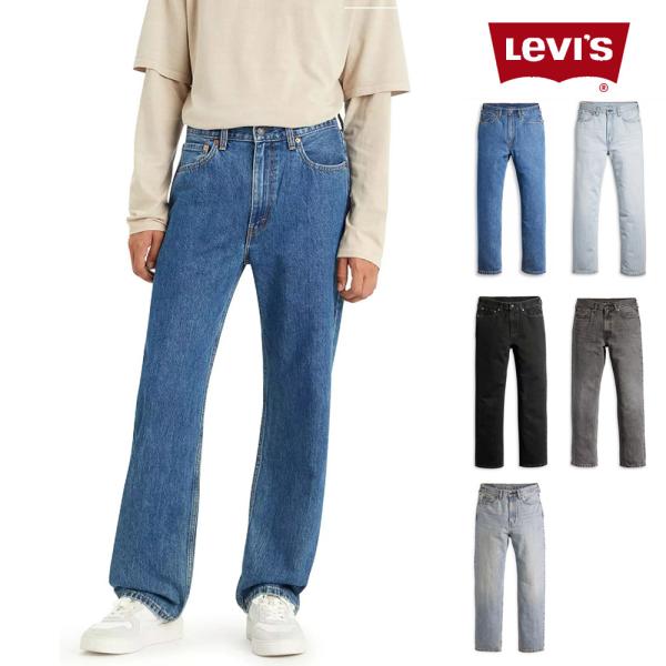 リーバイス Levi's ジーパン 565 97 ルーズストレート ジーンズ A72210005 A...