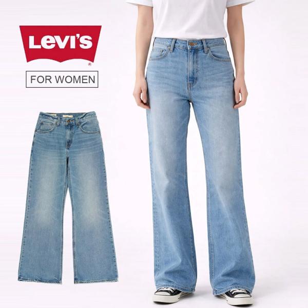 リーバイス Levi`s levis ROSE（ロゼ）着用 ルーズ ブーツ ジーンズ Loose B...