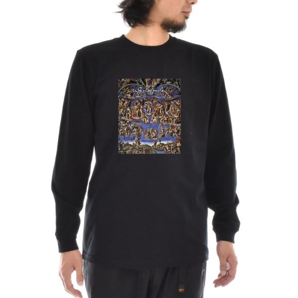 ミケランジェロ・ブオナローティ Tシャツ 最後の審判ライフ イズ アート 長袖 ロンT ロングスリー...