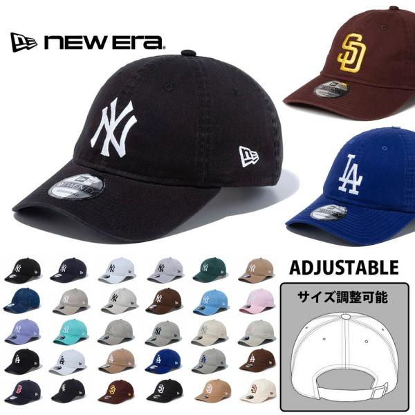 ニューエラ NEW ERA キャップ 帽子 9TWENTY Washed 920 ナイントゥエンティ...