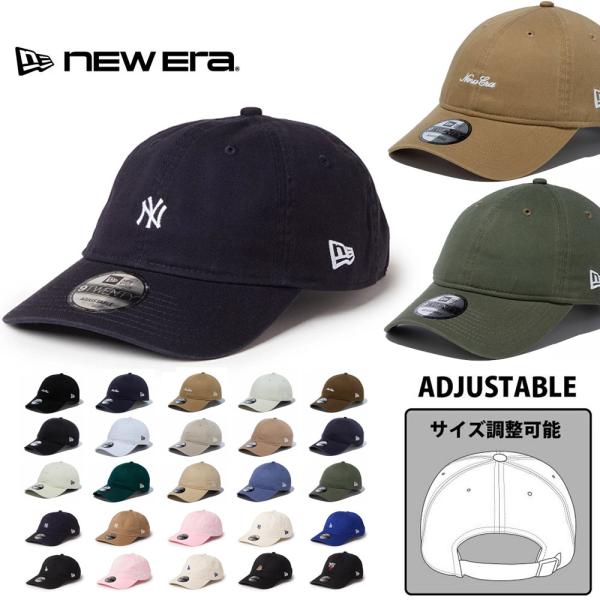 ニューエラ NEW ERA キャップ 帽子 9TWENTY Washed 920 ナイントゥエンティ...