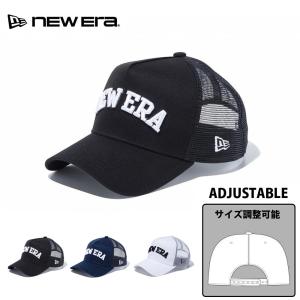 ニューエラ new era NEWERA ゴルフ メッシュキャップ 帽子 9FORTY A-Frame Aフレーム トラッカー GOLF 940 14524717 14524716 14524715 黒 白