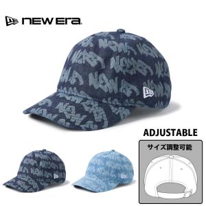 NEW ERA（ニューエラ） uvカット キャップ 帽子 紫外線カット キャップ