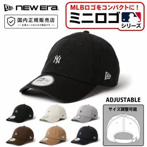 ニューエラ new era NEWERA キャップ フリーサイズ サイズ調整可能 カジュアル クラシックミニロゴ CASUAL CLASIC Mini Logo レディース メンズ カーブバイザー