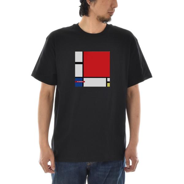 【半袖 アートTシャツ】ピエト・モンドリアン Tシャツ コンポジション ライフ イズ アート 半袖 ...