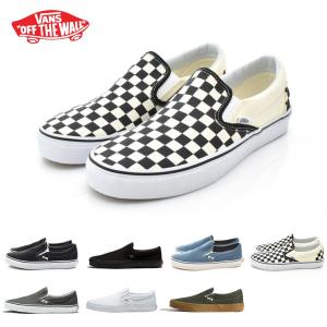 2026年2月】VANS スケートボード（メンズスリッポン）のおすすめ人気